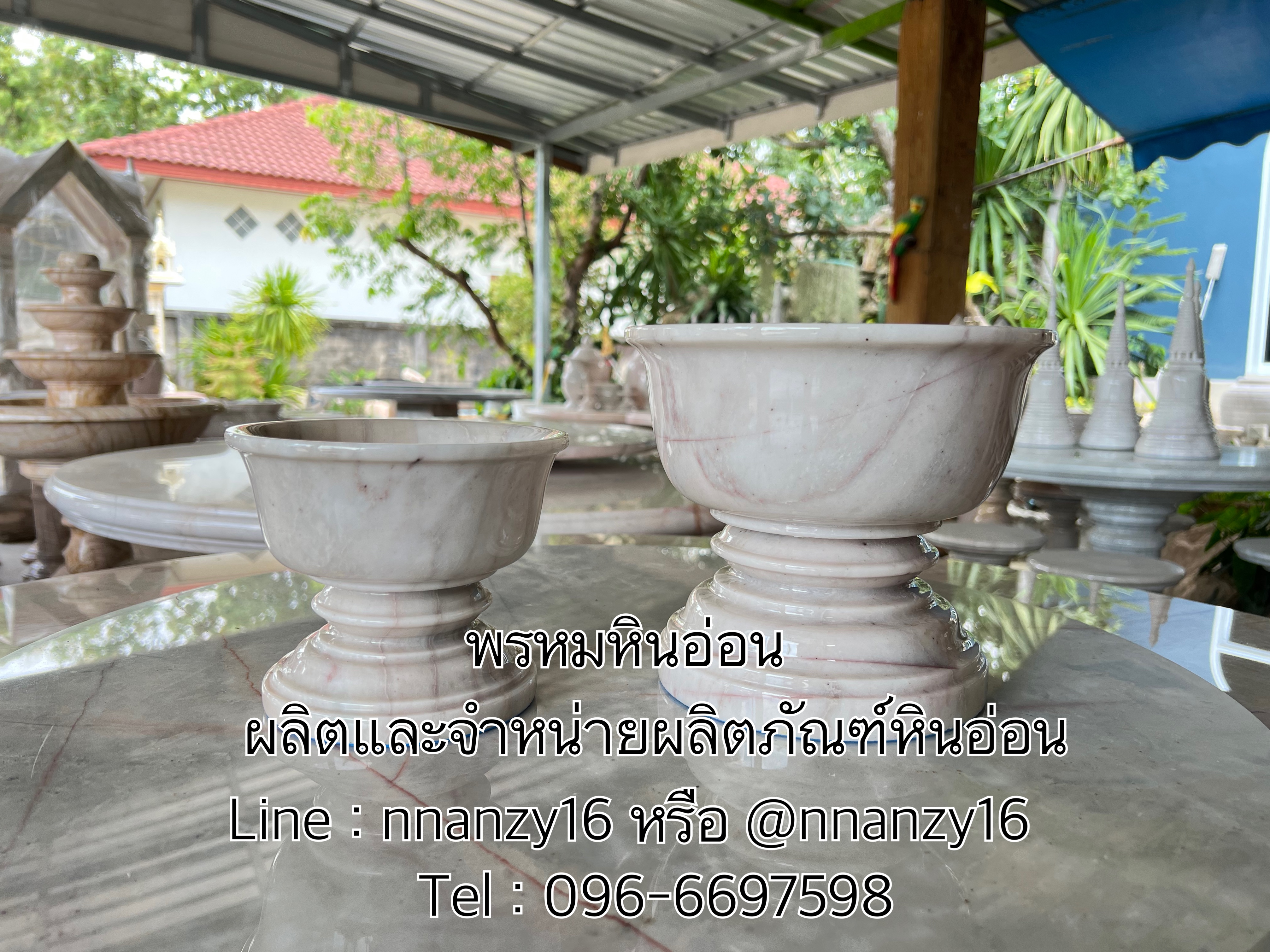 พานหินอ่อน(ทรงสูง)