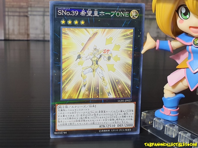 LGB1-JP027 (NPR) "Number S39: Utopia Prime"