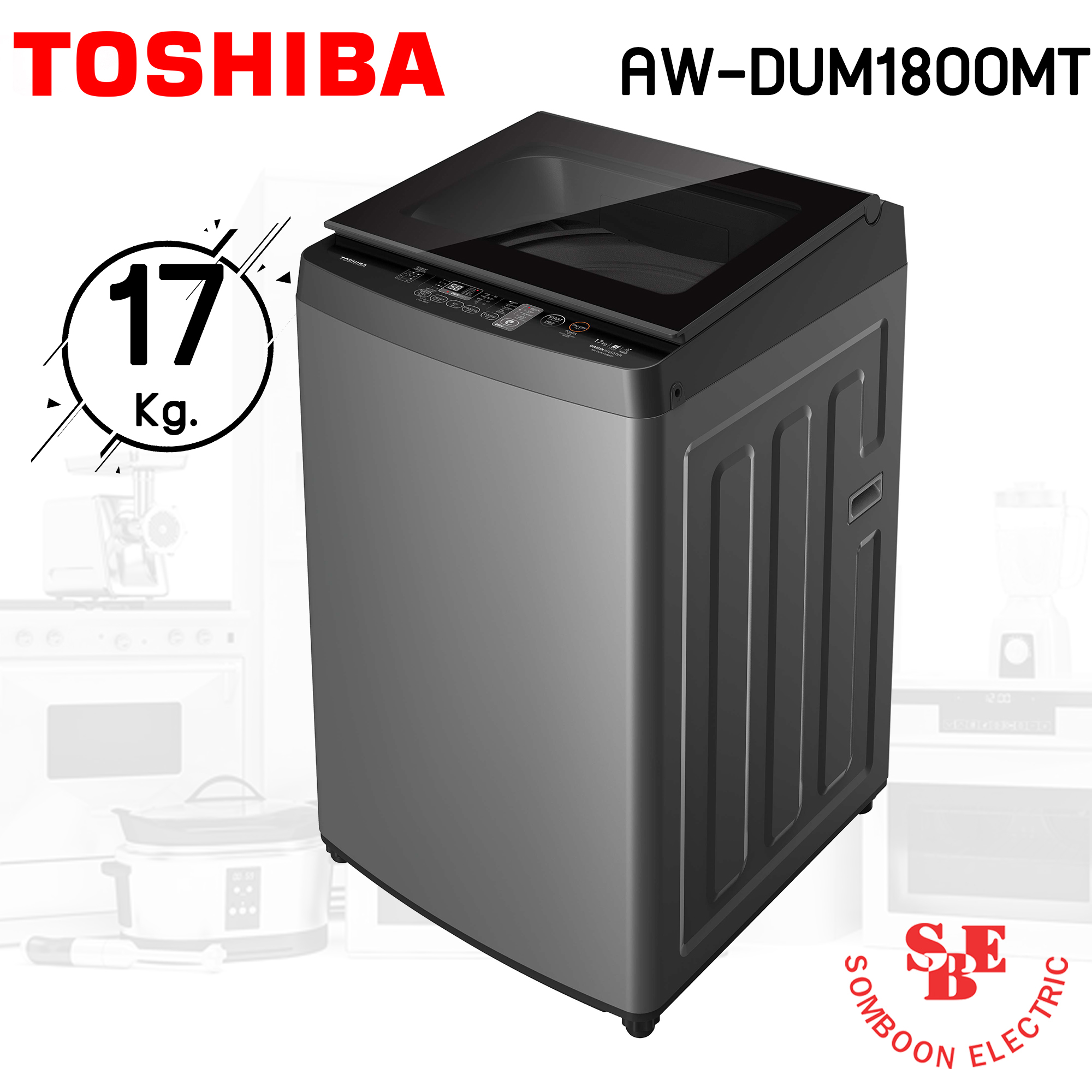 เครื่องซักผ้า Toshiba ฝาบน 17 กก. รุ่น AW-DUM1800MT