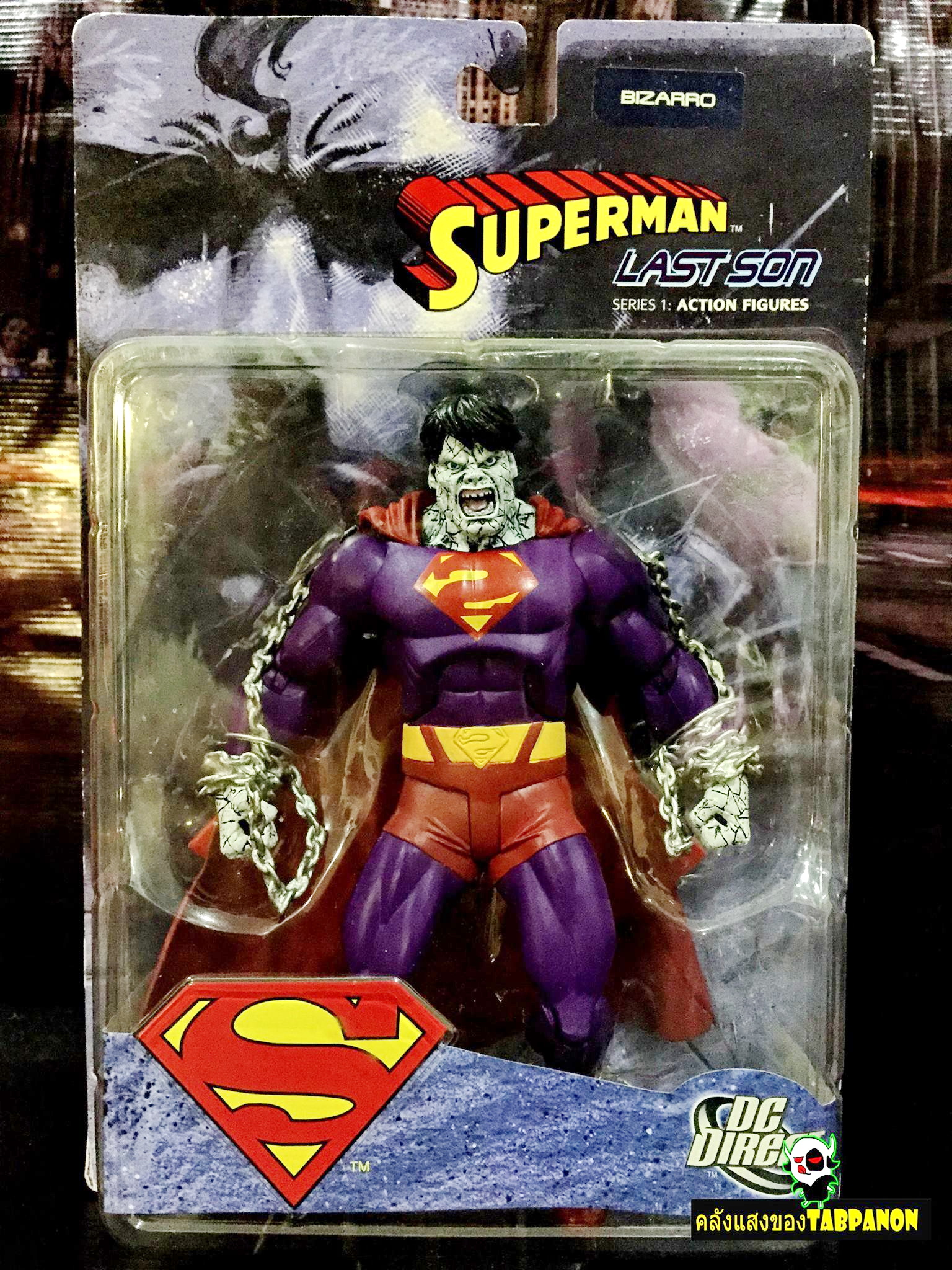 [2007.11] DC Direct Superman Last Son Series 1 Bizarro