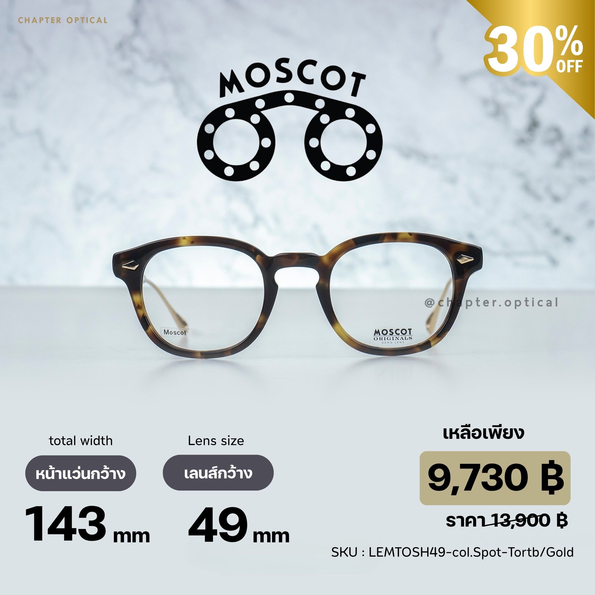 กรอบแว่น MOSCOT รุ่น LEMTOSH TT SE สี SPOT TORT./GOLD (size 49)