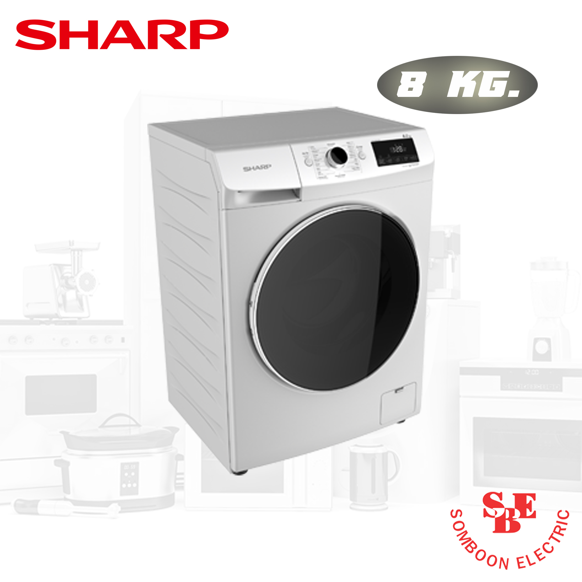 เครื่องซักผ้า Sharp ฝาหน้า 8 กก. รุ่น ES-FW810W