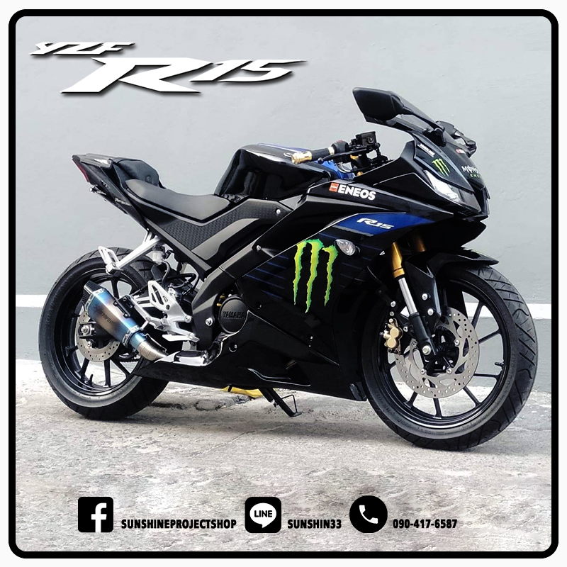 อกล่าง All New R15 v2
