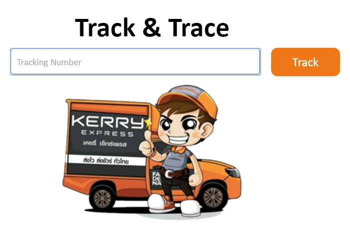 TRACK&TRACE ติดตามสถานะสินค้าจัดส่งโดย KERRY Express