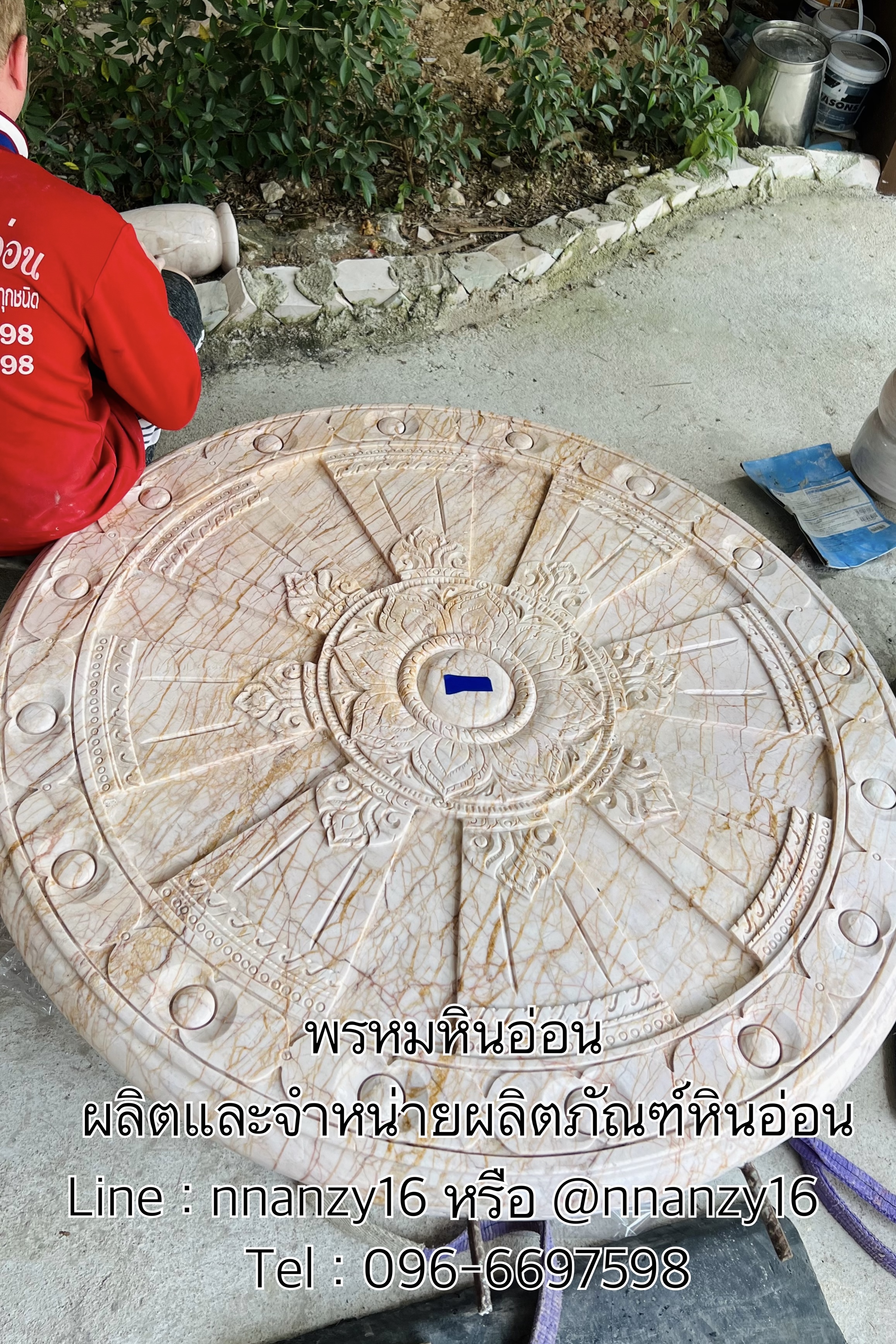 ธรรมจักรหินอ่อน130ซม