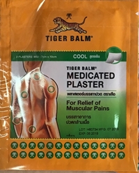 Tiger Balm พลาสเตอร์เสือสูตรเย็น