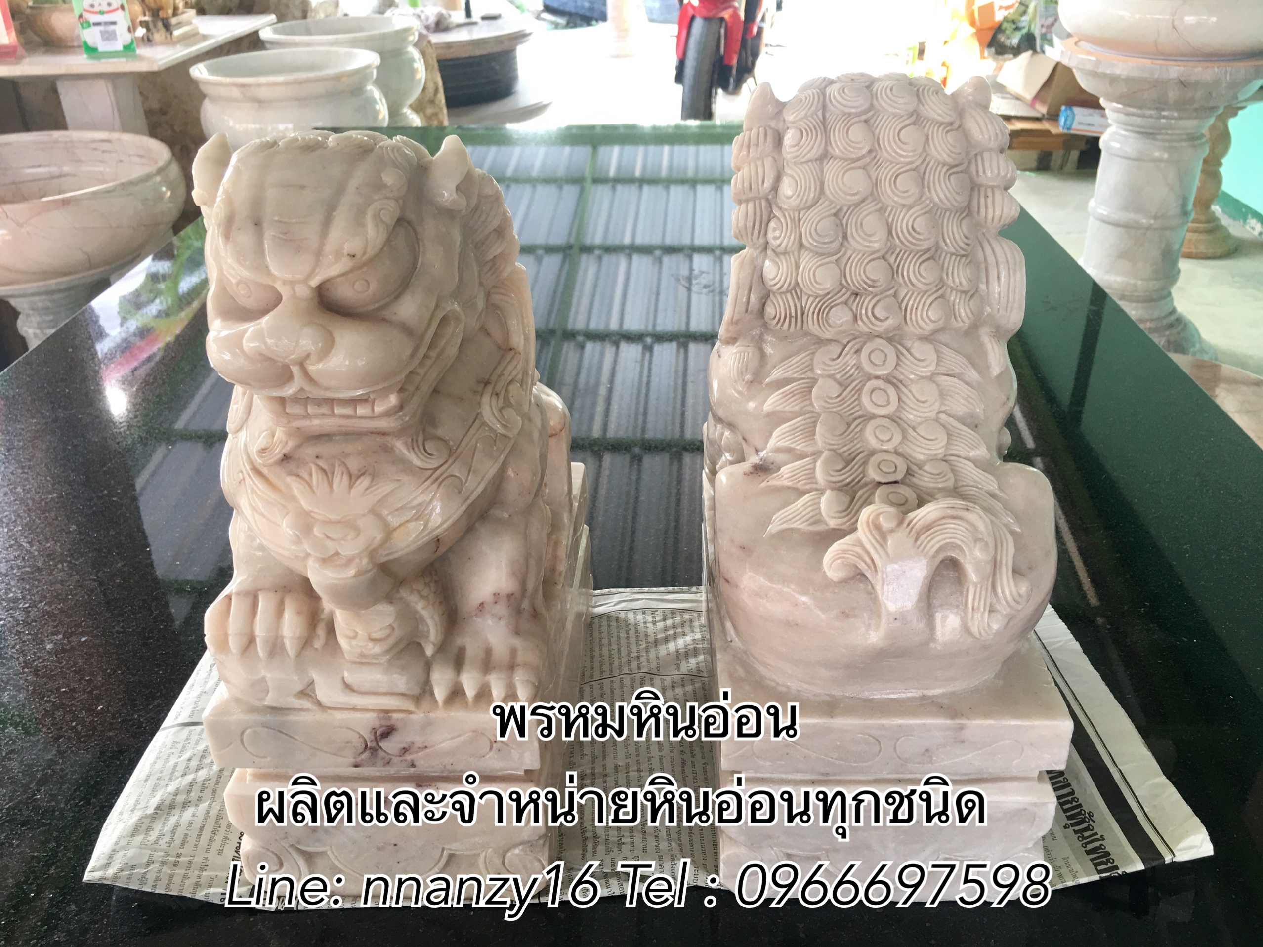 สิงห์หินอ่อน30ซม