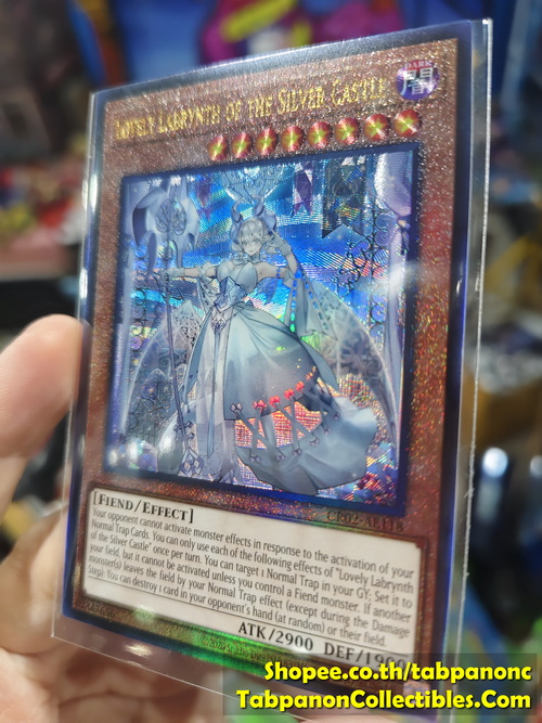CR02-AE118 Lovely Labrynth of the Silver Castle (UL)
