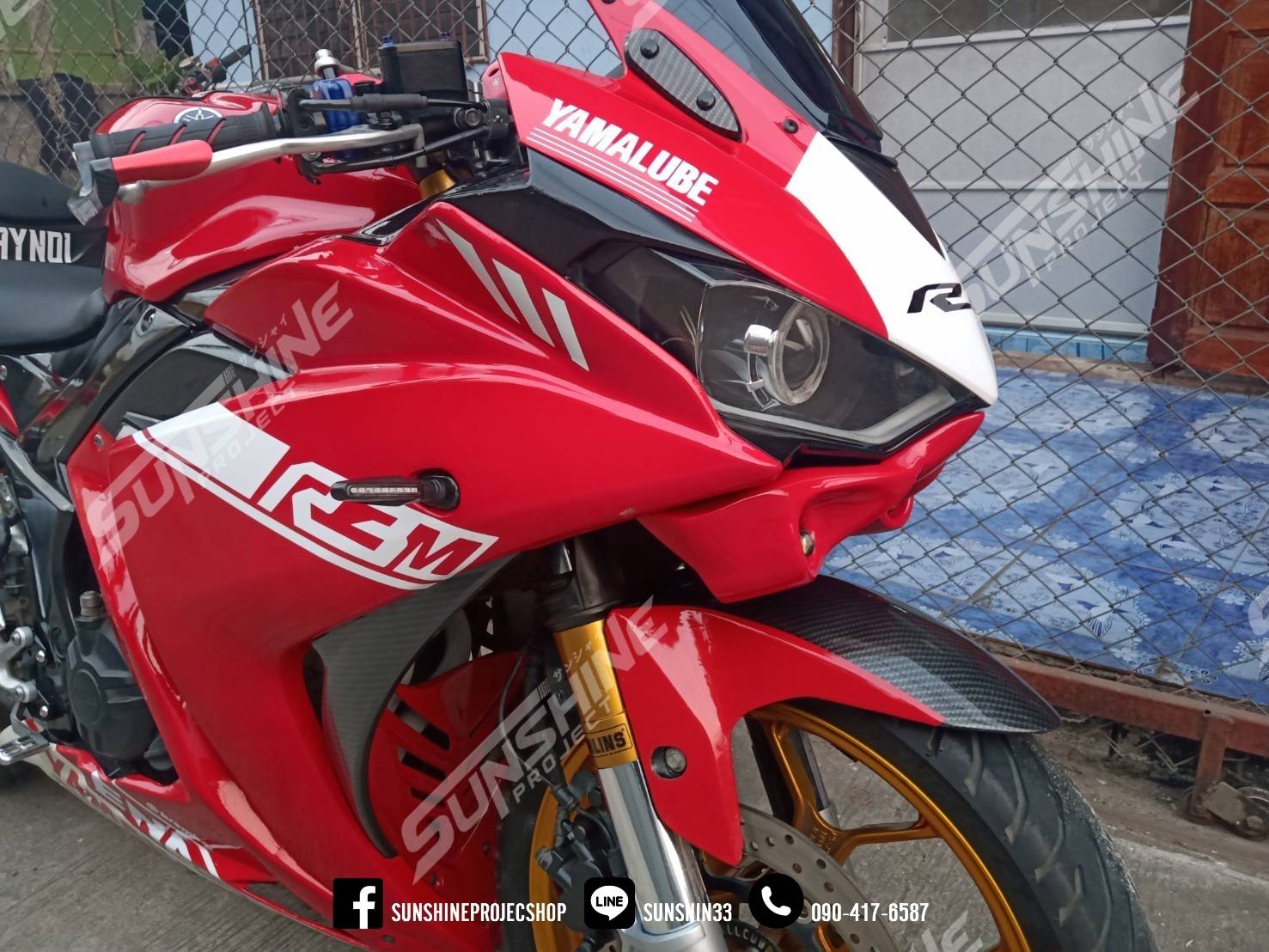 วิงเล็ทใต้ไฟ R3 Spotlight