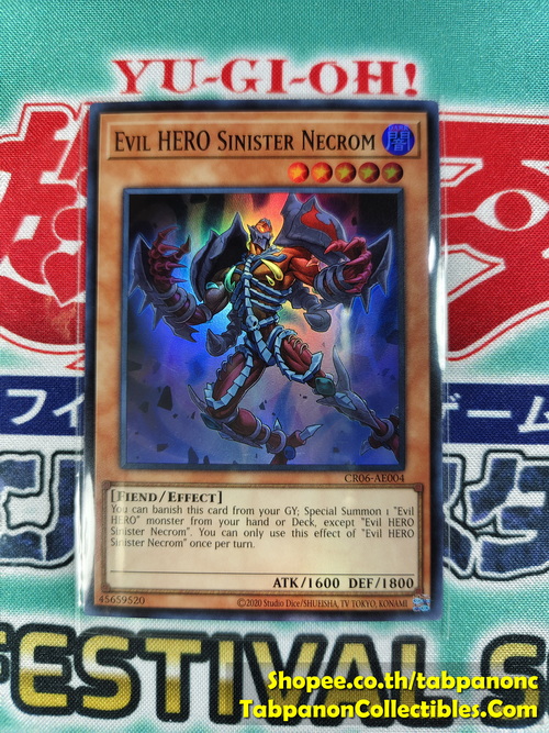 CR06-AE004 Evil HERO Sinister Necrom - Super Rare