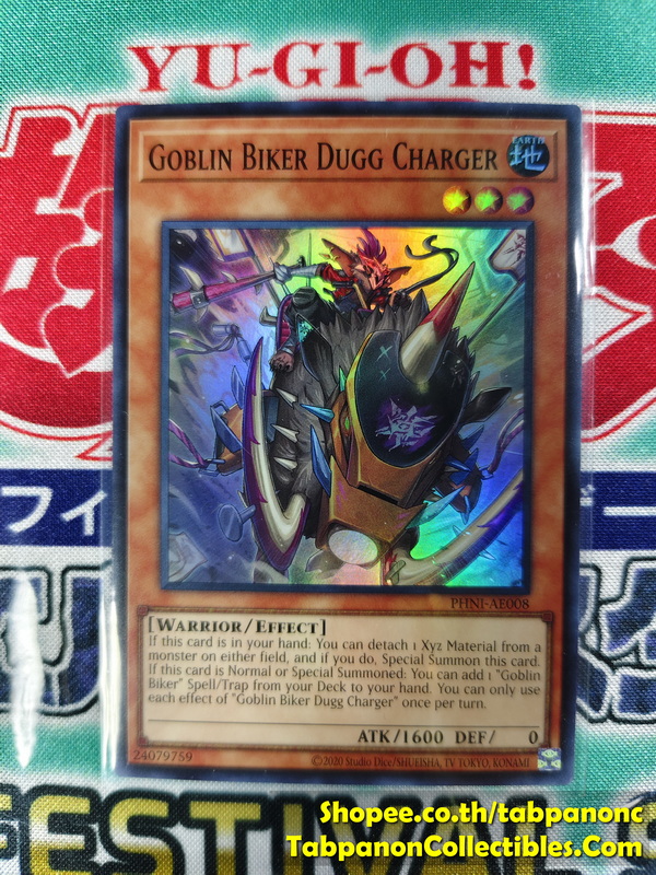 PHNI-AE008 Goblin Biker Dugg Charger - Super Rare