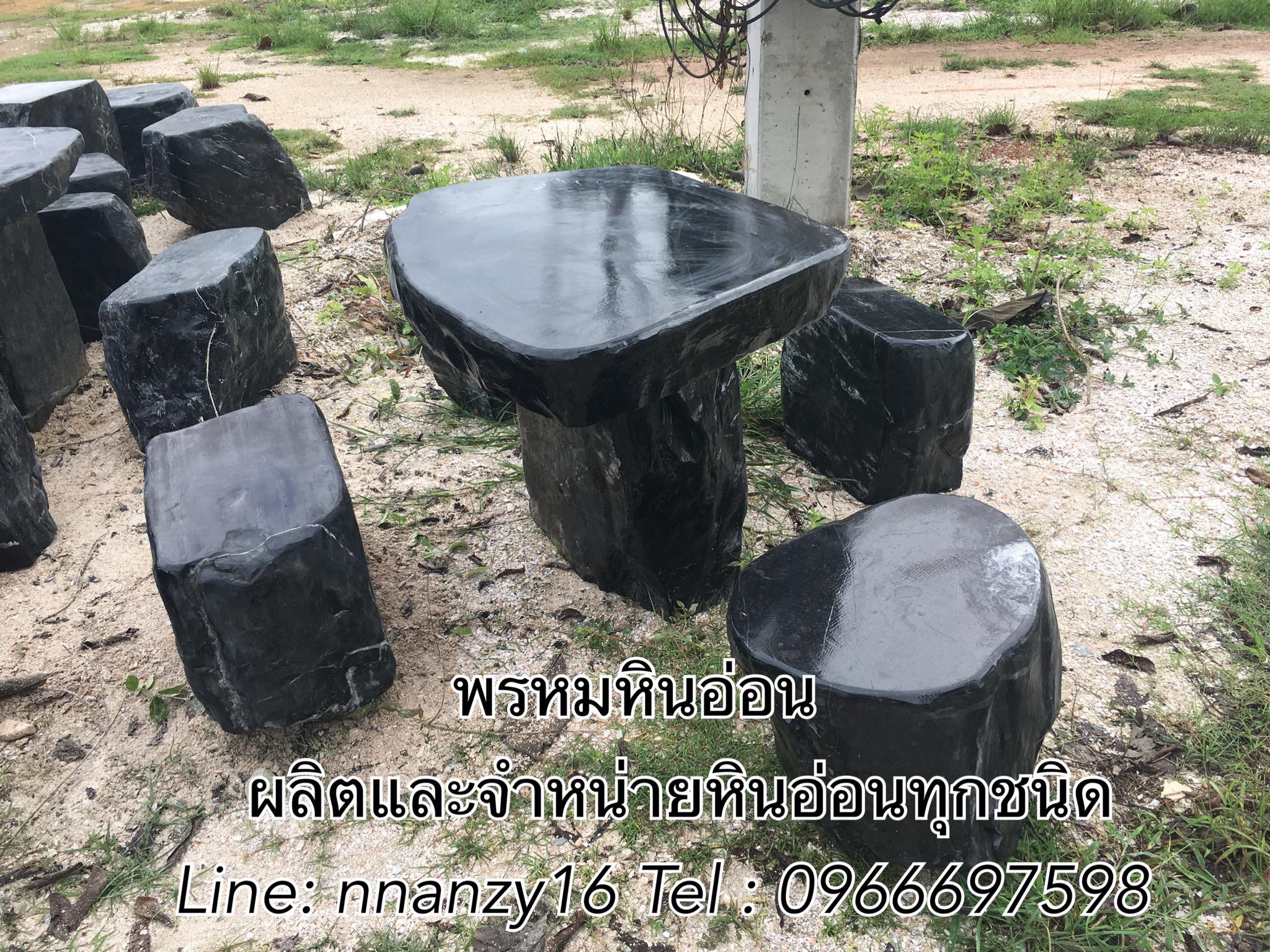 โต๊ะหินอ่อนธรรมชาติ