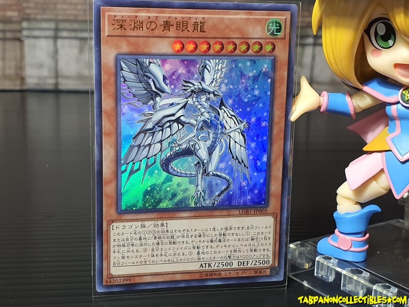 LGB1-JP005 (UR) "Deep of Blue-Eyes"