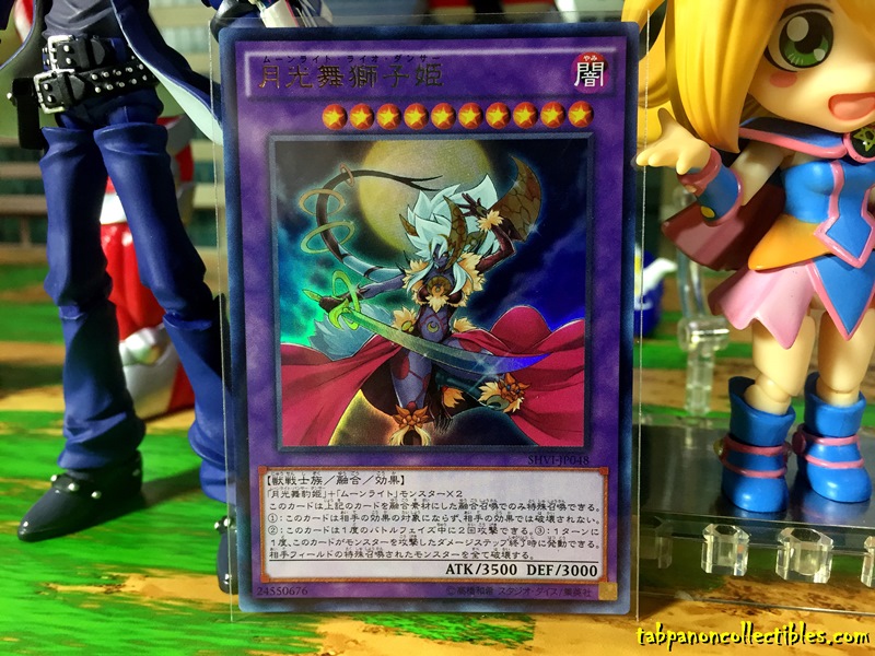 SHVI-JP048 "Lunalight Leo Dancer" (Ultra Rare)