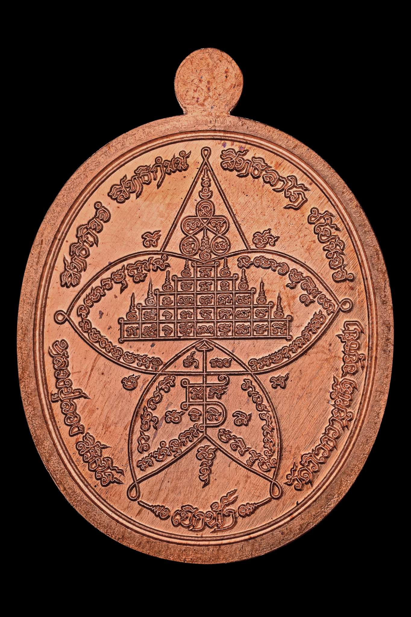 เหรียญว่าวจุฬาเบิกฟ้าเศรษฐีติดลม เศรษฐี ๘๘ เนื้อทองแดงผิวไฟ หลวงปู่ลอง วัดวิเวกวายุพัด