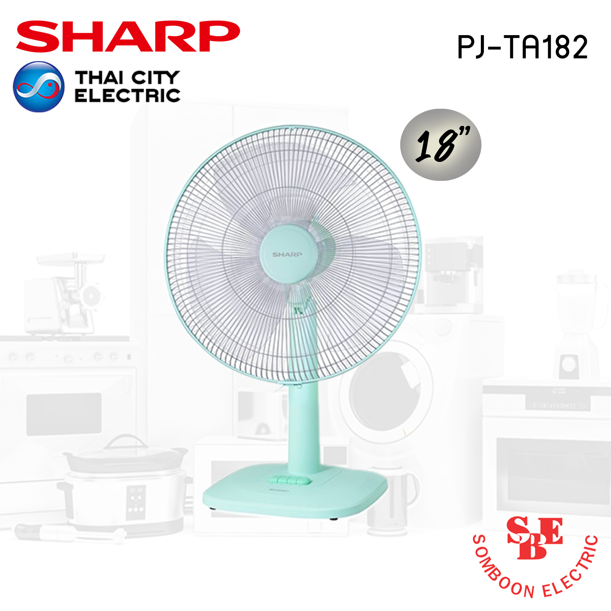 พัดลมตั้งโต๊ะ Sharp 18" รุ่น PJ-TA182