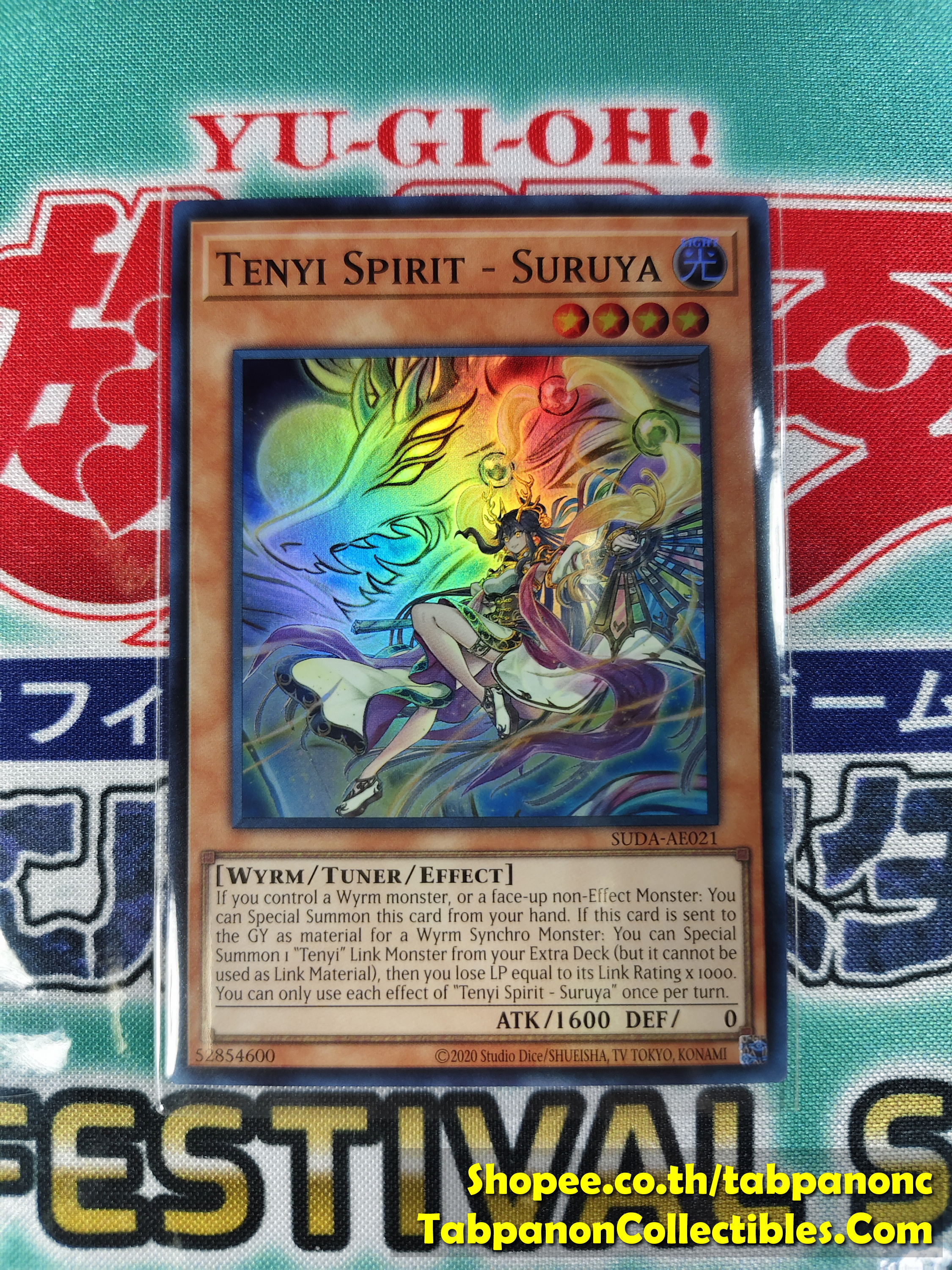 SUDA-AE021 Tenyi Spirit - Suruya - SR