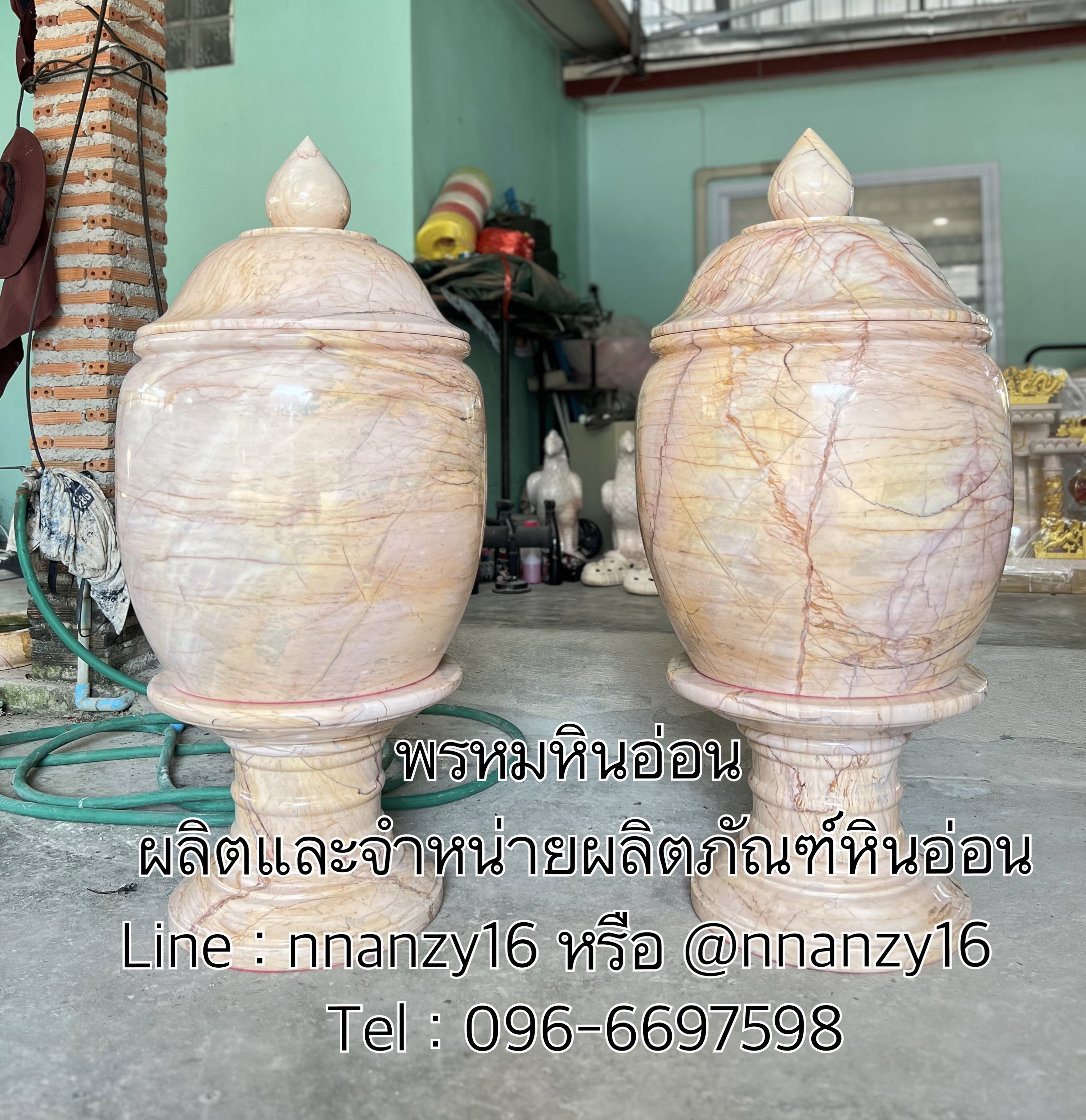 ผอบหินอ่อนพร้อมขาตั้ง
