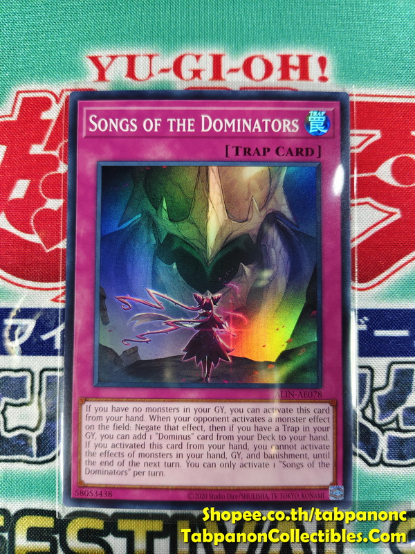 ALIN-AE078 Songs of the Dominators - Super Rare