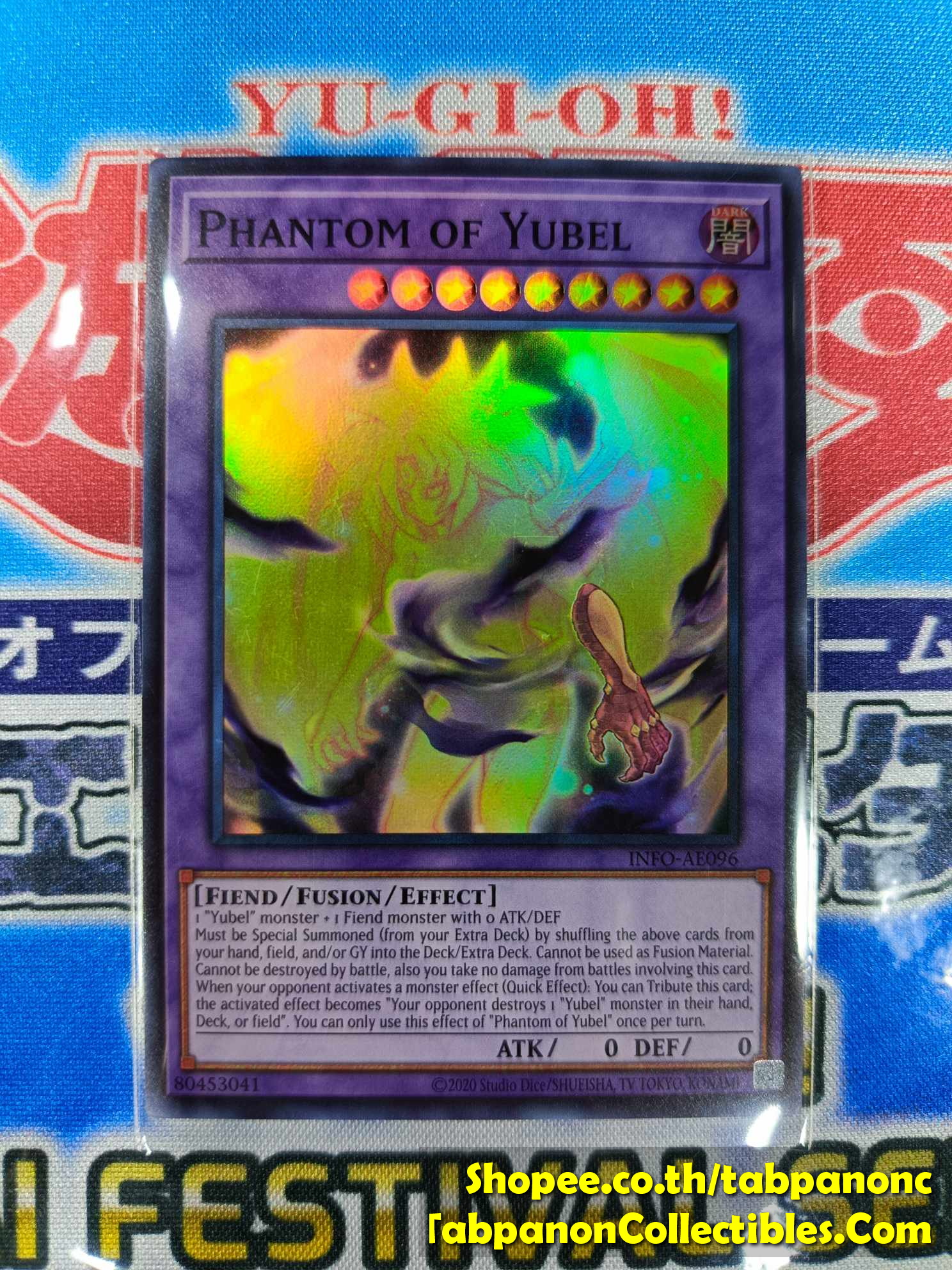 INFO-AE096 Phantom of Yubel - Super Rare