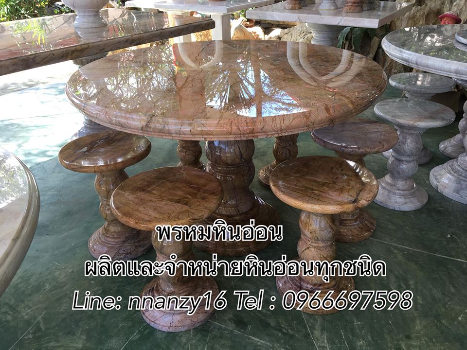 โต๊ะหินอ่อน120ซม