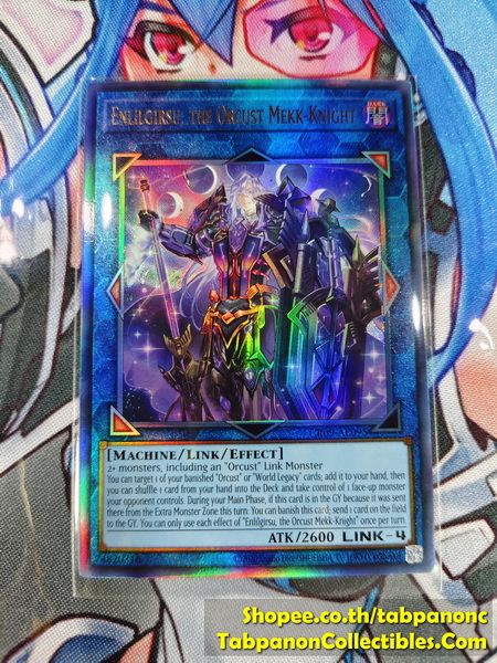 CR09-AE095 Enlilgirsu, the Orcust Mekk-Knight - UL
