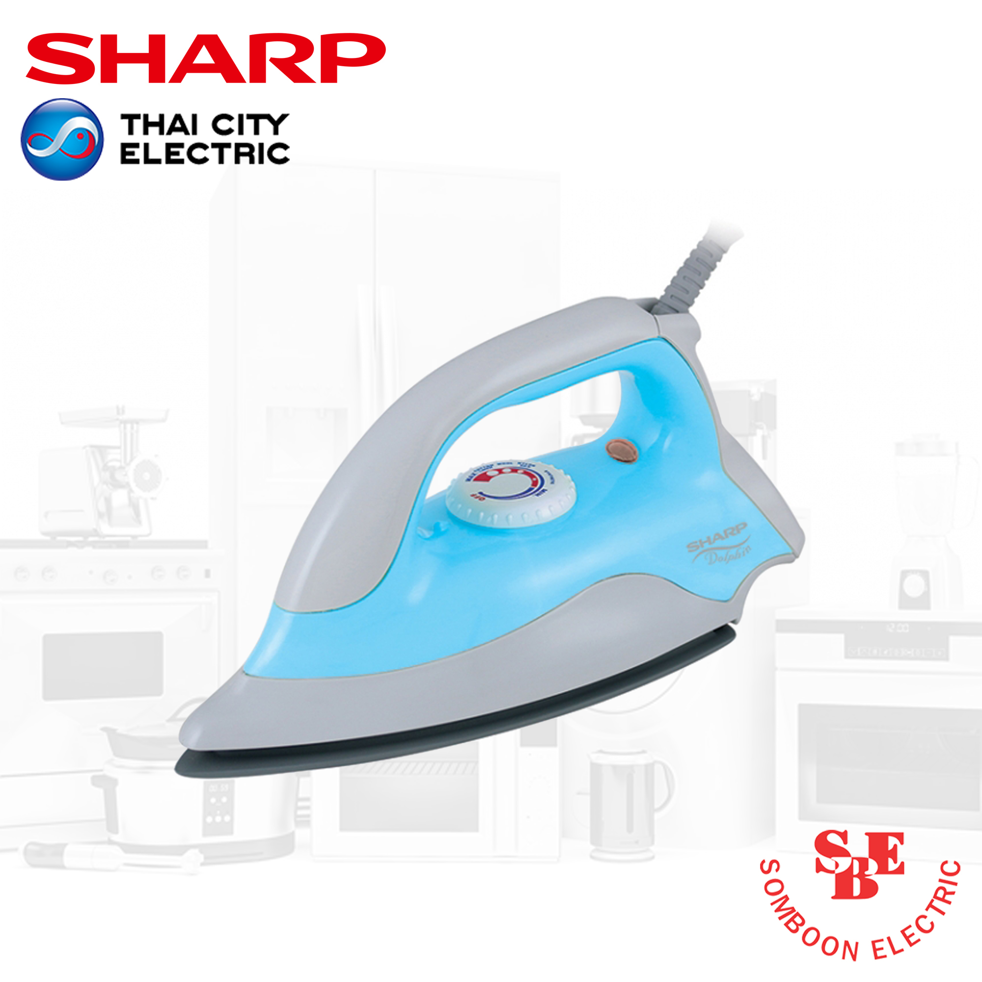 เตารีด Sharp 1.5 ปอนด์ รุ่น AM-P333