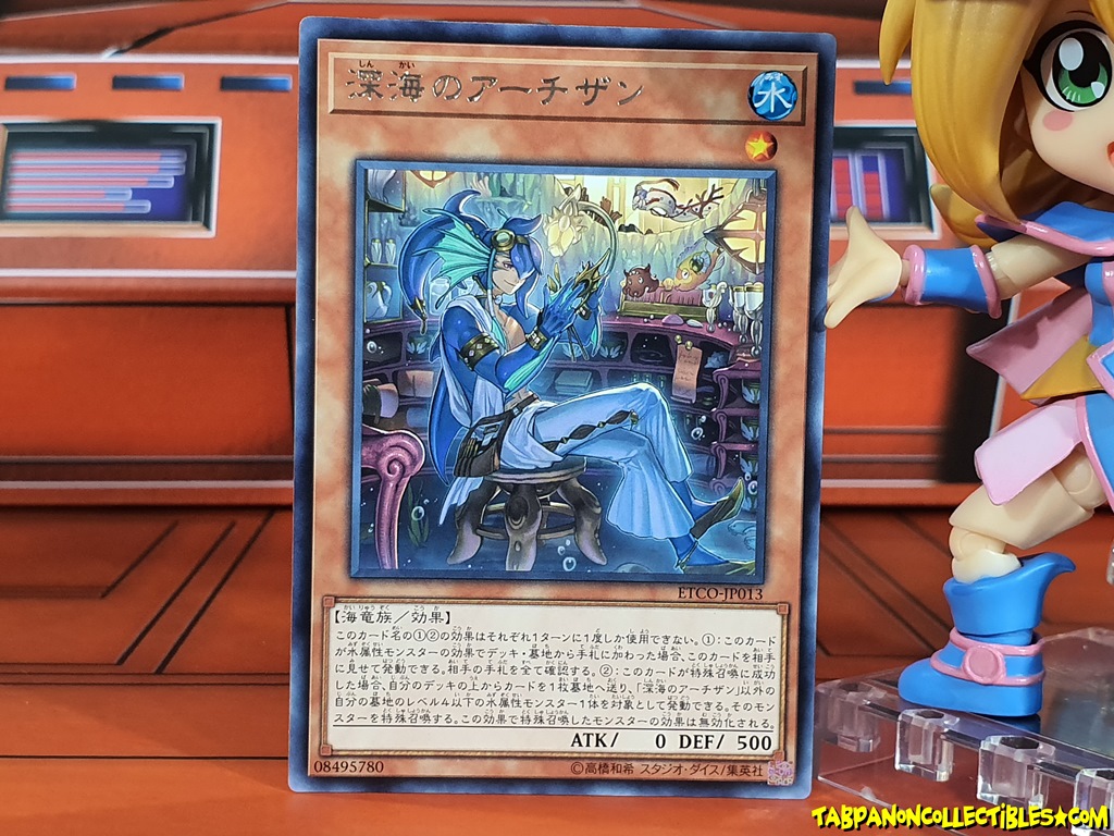 ETCO-JP013 (R) "Deep Sea Artisan"