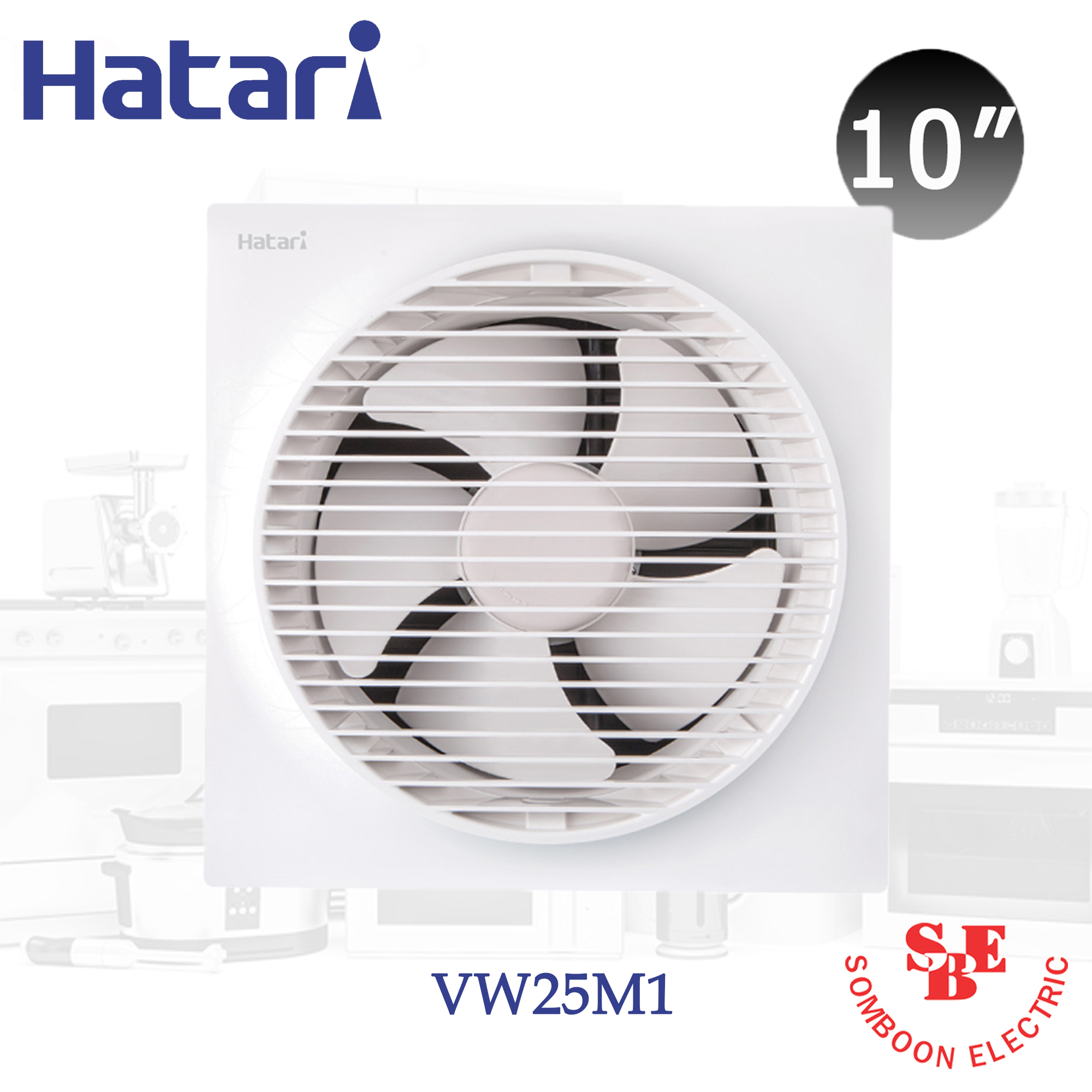 ดูดอากาศ ติดผนัง Hatari 10" รุ่น VW25M1