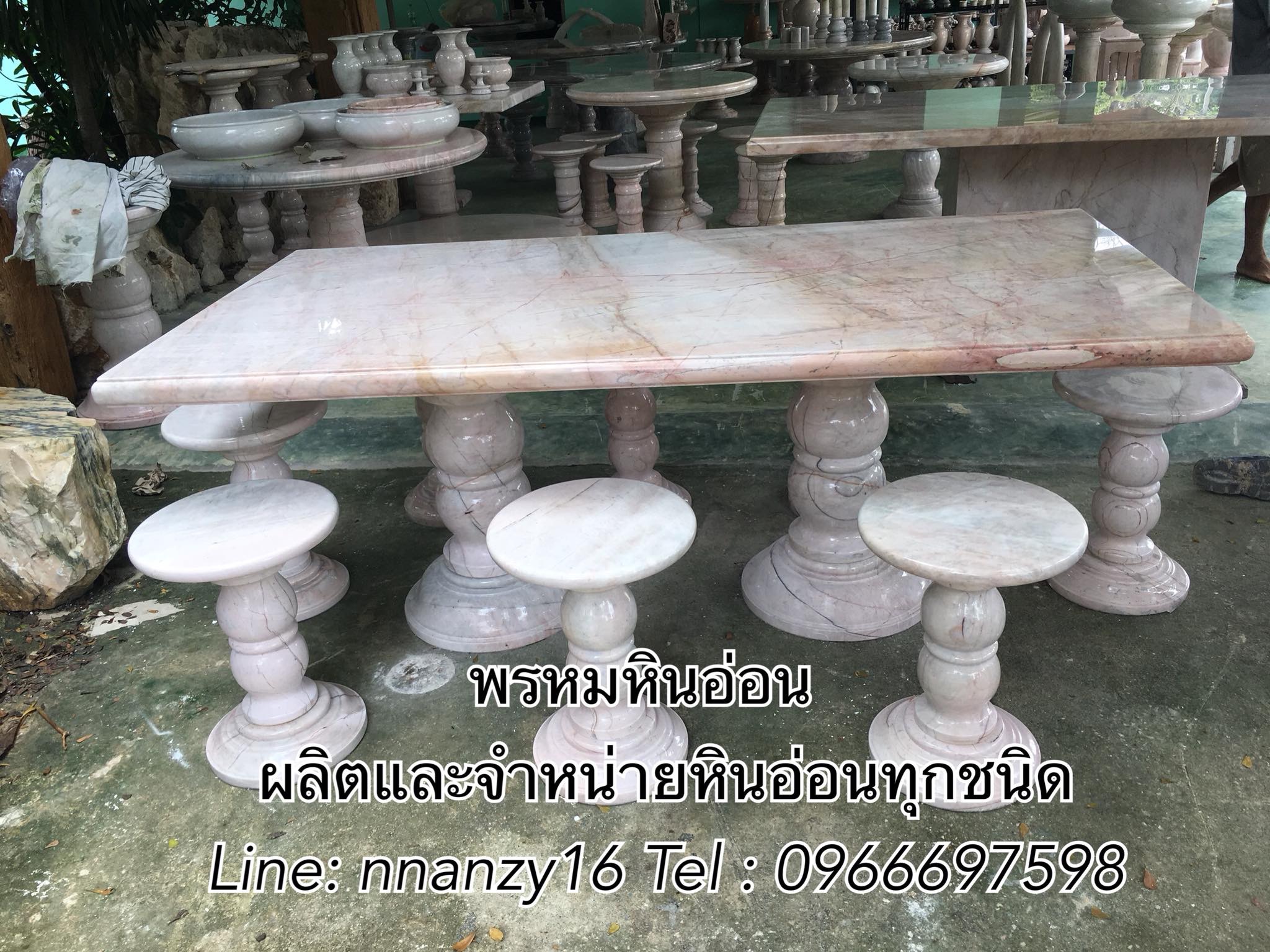 โต๊ะหินอ่อนทรงเหลี่ยม200*100ซม