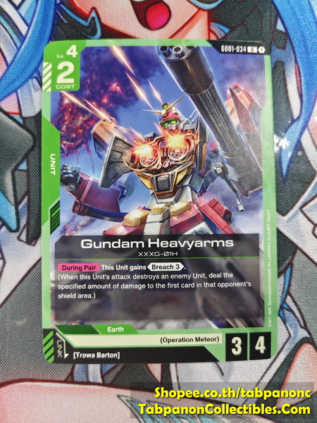 Gundam Card Game Eng GD01-034 U Gundam Heavyarms