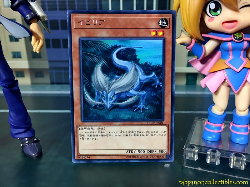 CP19-JP001 Ipiria (Rare)
