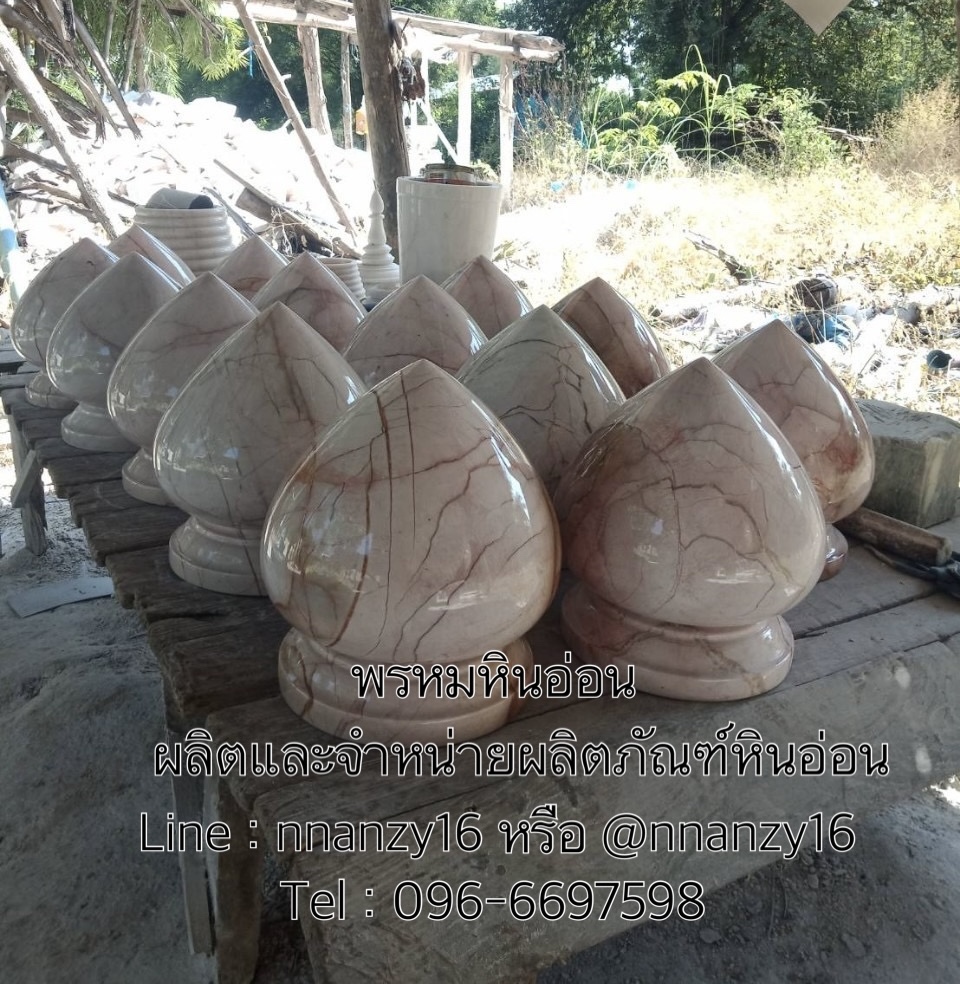 บัวหัวเสาหินอ่อน