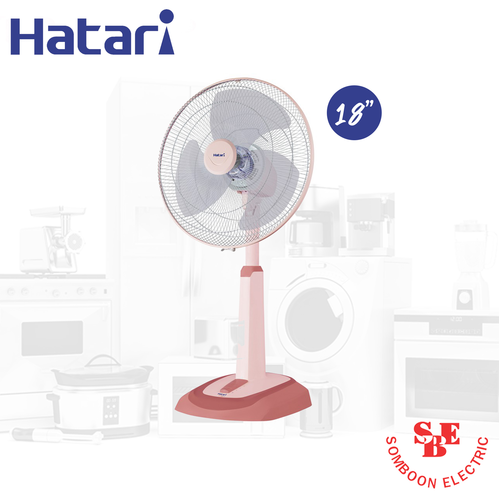 พัดลมสไลด์ Hatari 18" รุ่น HT-S18M2