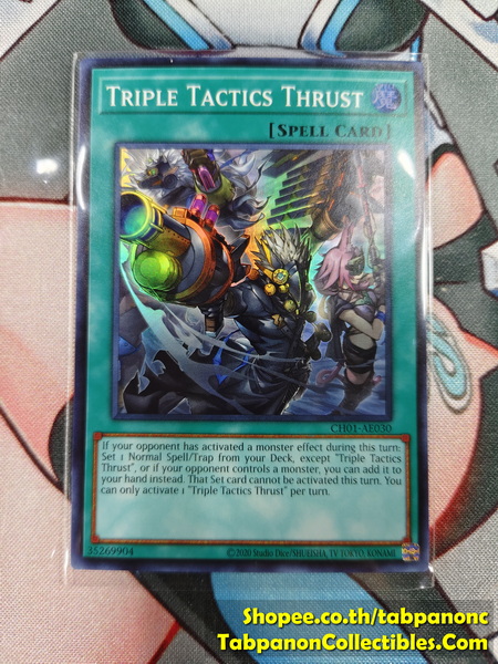 CH01-AE030 Triple Tactics Thrust - SR