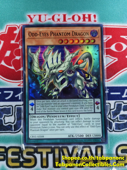 CR02-AE034 / CR02-AES08 Odd-Eyes Phantom Dragon - Ultra Rare