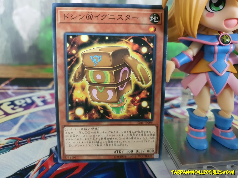 IGAS-JP006 Doshin @Ignister