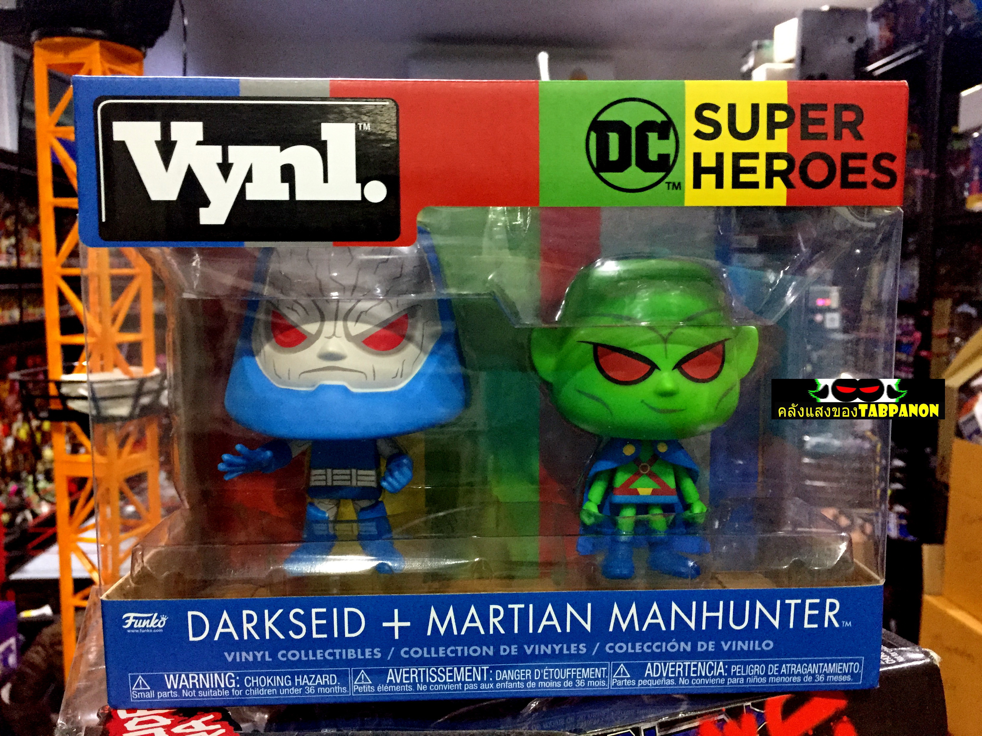 [2018.08] Funko Vynl DC Comics: Darkseid + Martian Manhunter