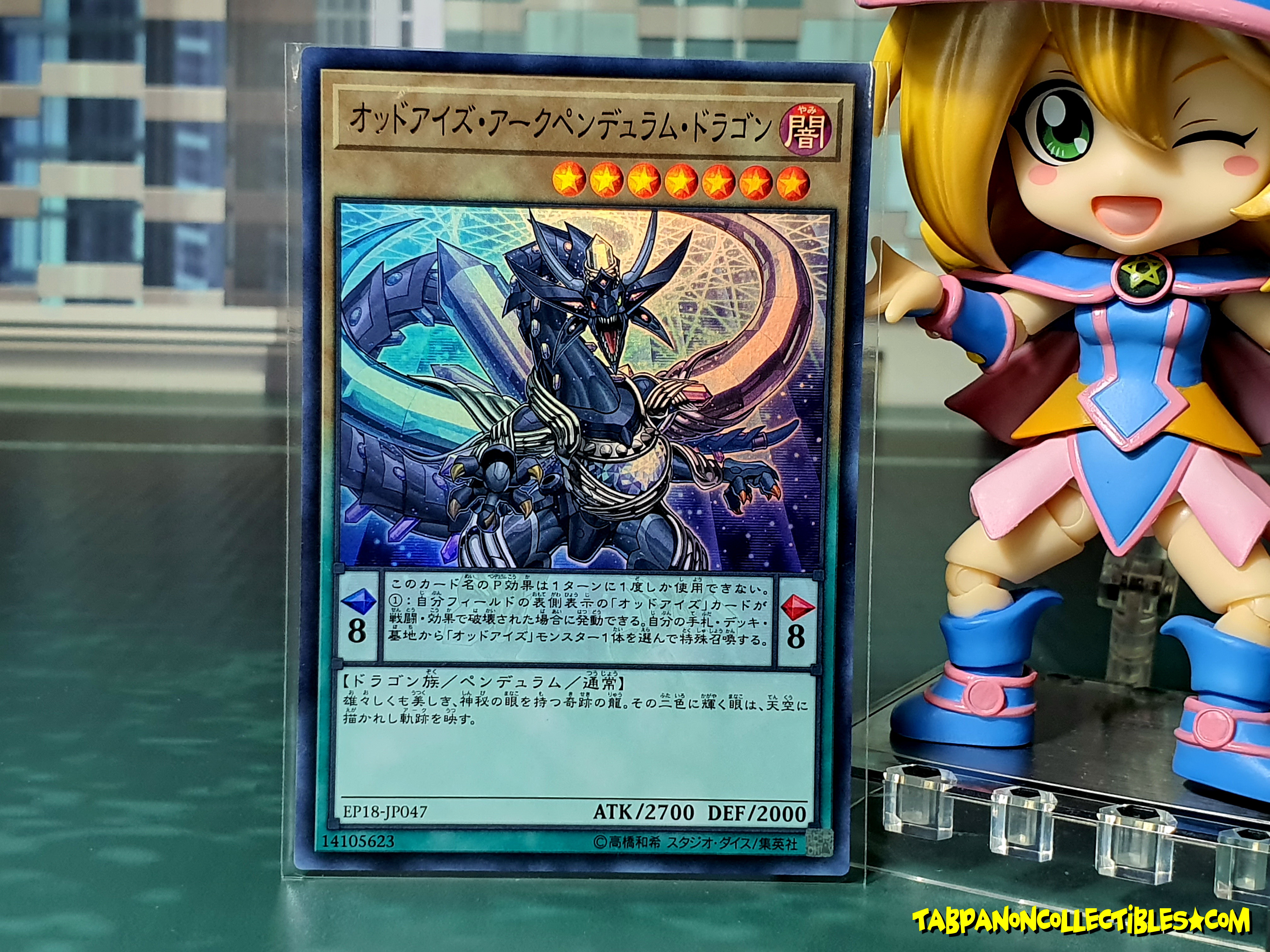 EP18-JP047 (SR) "Odd-Eyes Arc Pendulum Dragon"