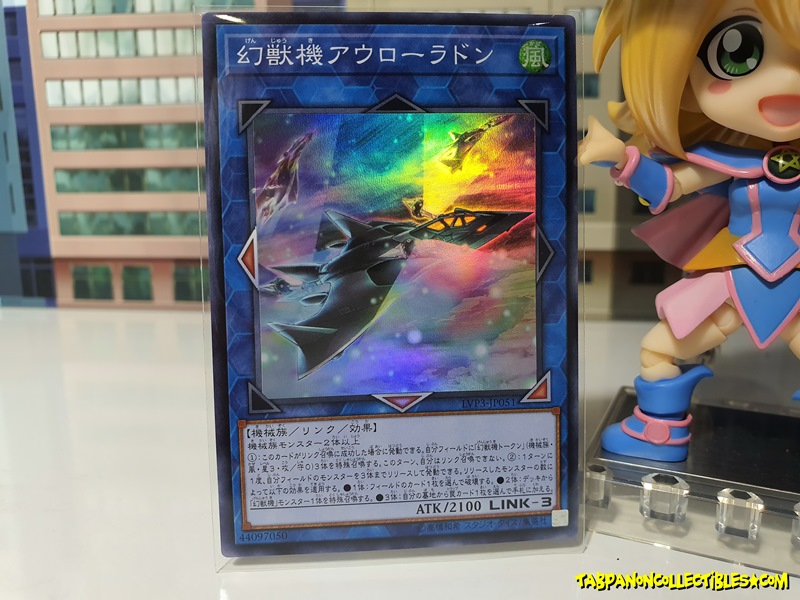 LVP3-JP051 (SR) "Mecha Phantom Beast Auroradon"