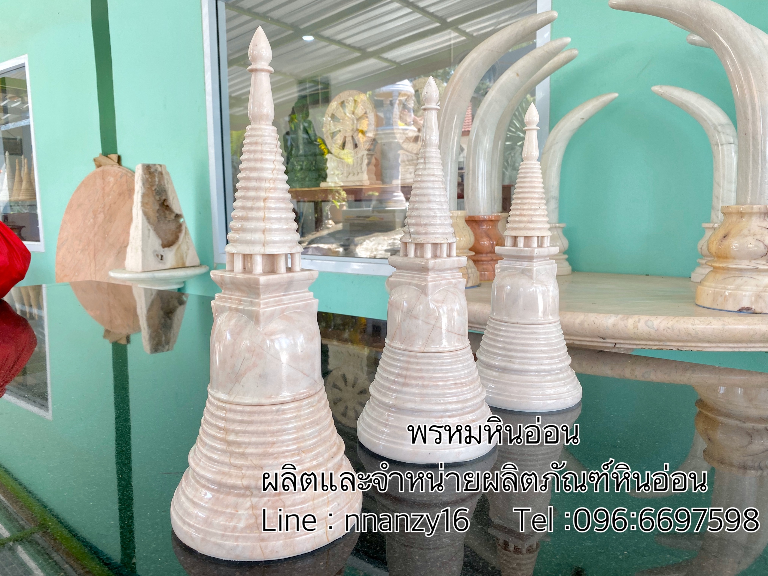 โกศหินอ่อน