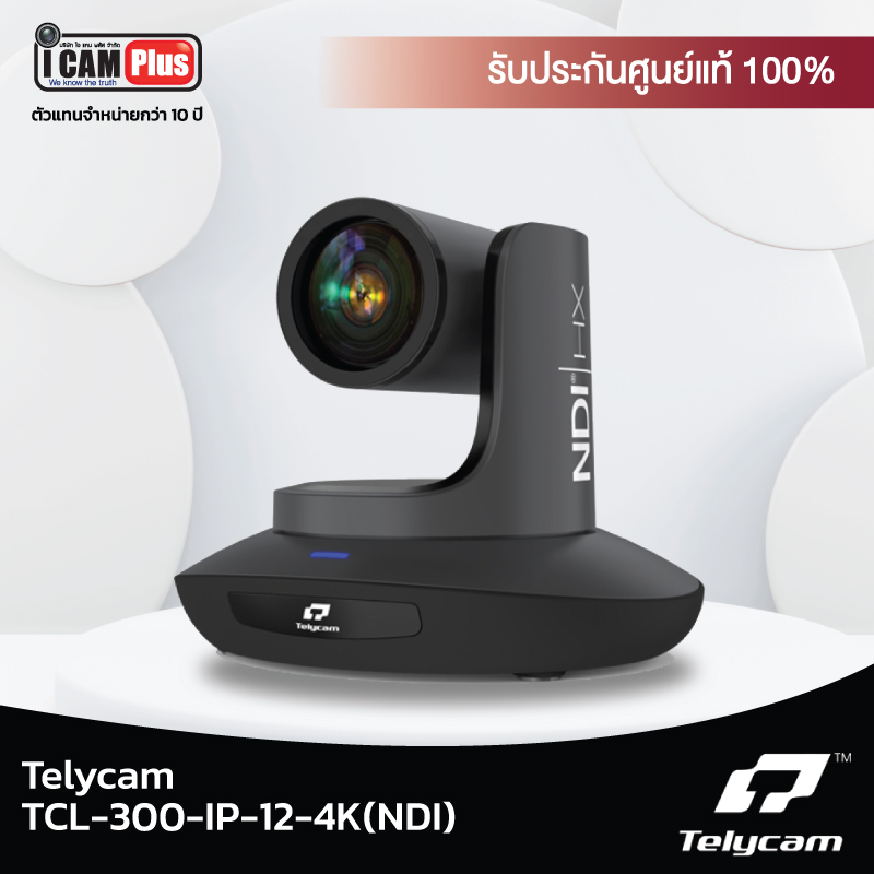 Telycam TLC-300-IP-12-4K(NDI) PTZ Camera