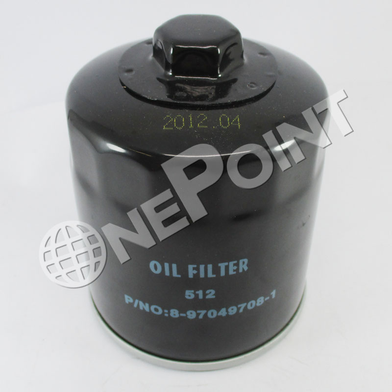 FF55330 OIL FILTER