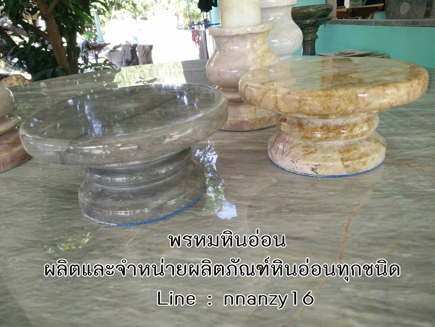 ฐานวางพระพุทธรูป