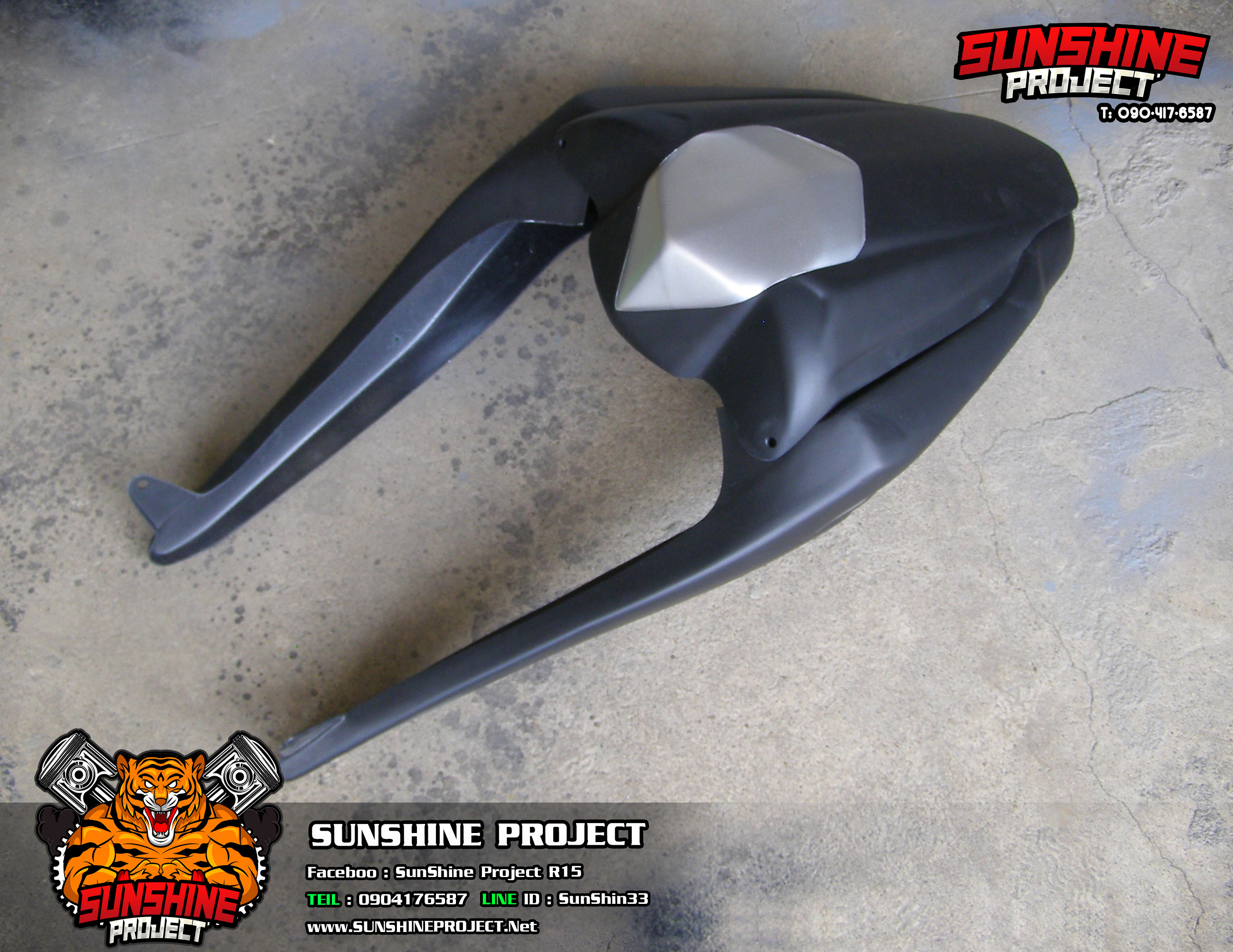 แฟร่ิงครอบท้าย M-Slaz