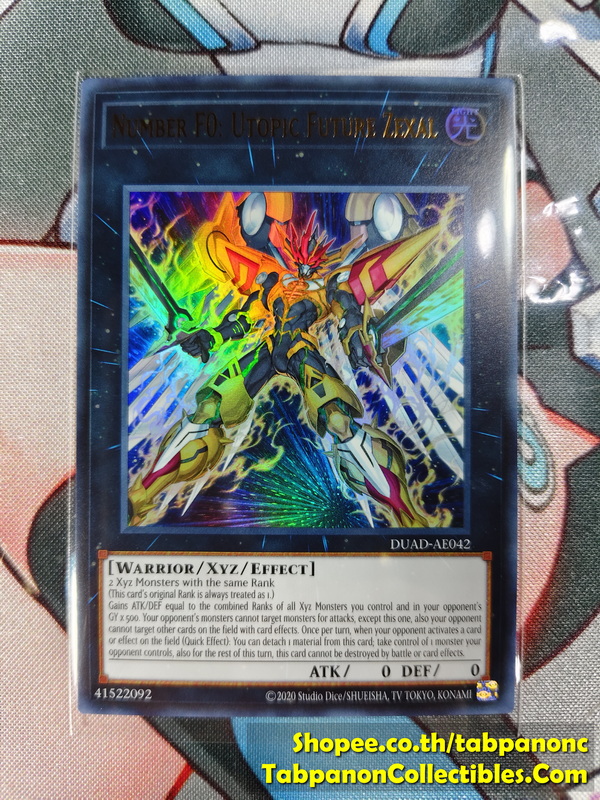 DUAD-AE042 Number F0: Utopic Future Zexal - Ultra Rare