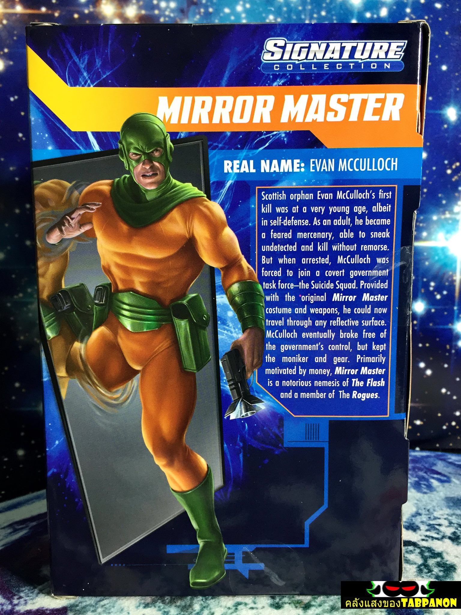 [2012.09] Mattel DC Signature Collection Mirror Master