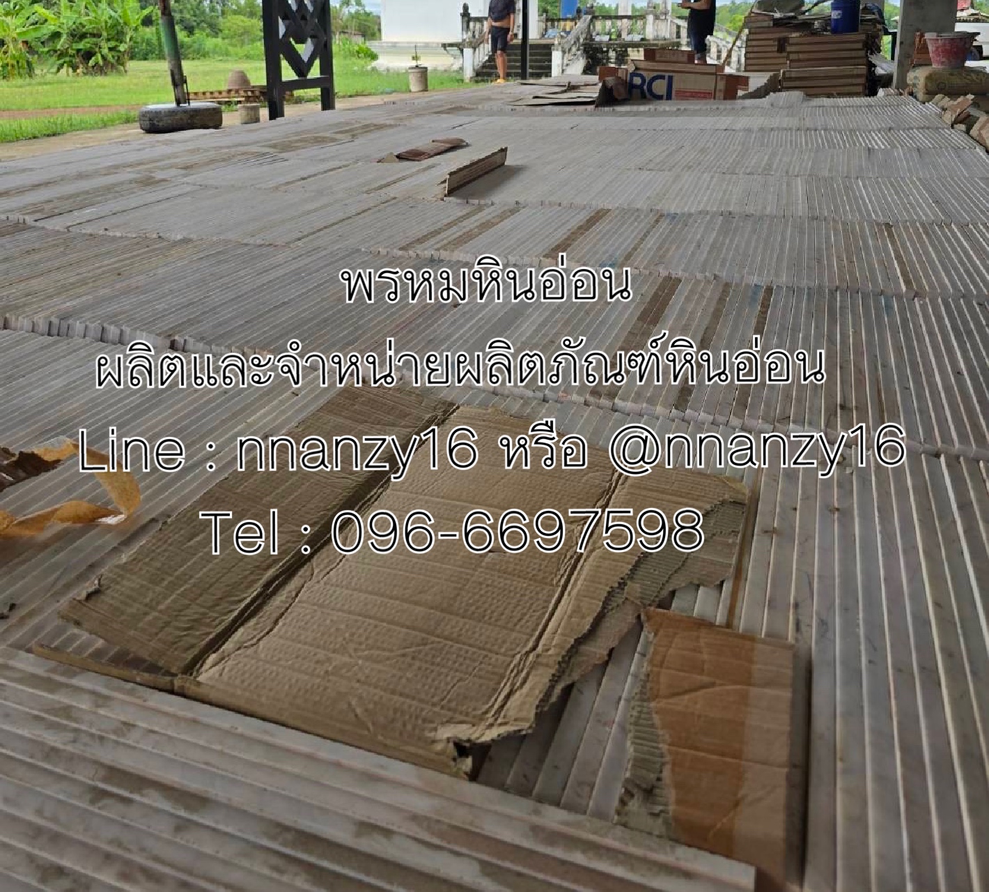 หินอ่อนปูพื้น ปูผนัง ขนาด30*60ซม