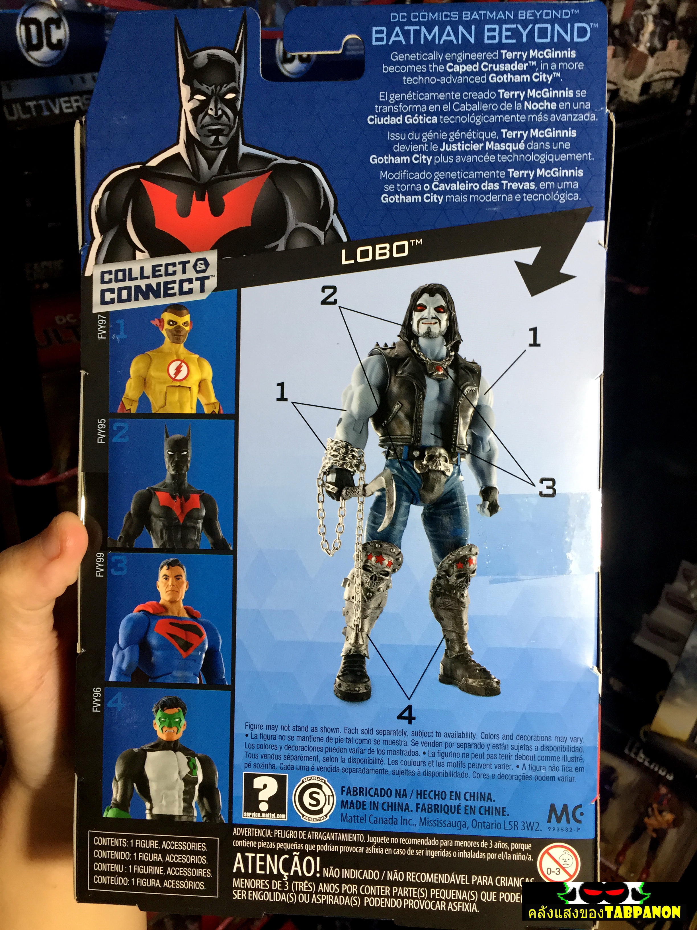 [2019.03] Mattel DC Multiverse Lobo Series Batman Beyond 6.5-Inch Action Figure