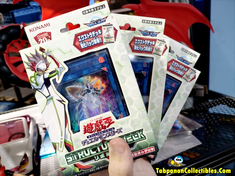 [2019.06] SD36-JP Structure Deck Revolver set 3 of Deck (3 กล่อง made in JP)